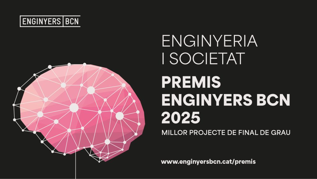 Últims dies per participar als Premis EBCN 2025